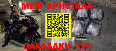 дистиллят марихуана Первоуральск