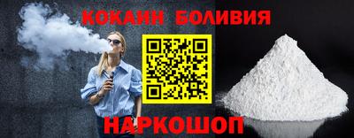 дистиллят марихуана Первоуральск