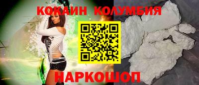 ПСИЛОЦИБИНОВЫЕ ГРИБЫ Партизанск