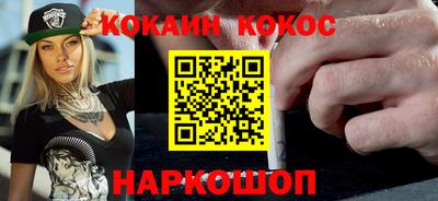 ПСИЛОЦИБИНОВЫЕ ГРИБЫ Партизанск