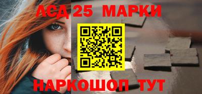 дистиллят марихуана Первоуральск