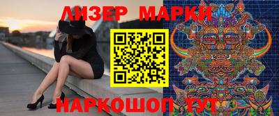 дистиллят марихуана Первоуральск