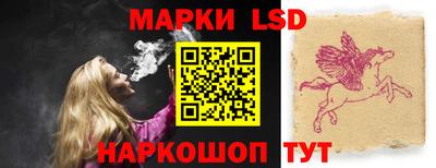 дистиллят марихуана Первоуральск