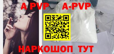 ПСИЛОЦИБИНОВЫЕ ГРИБЫ Партизанск