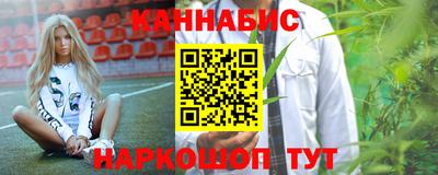 дистиллят марихуана Первоуральск