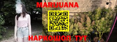 ПСИЛОЦИБИНОВЫЕ ГРИБЫ Партизанск