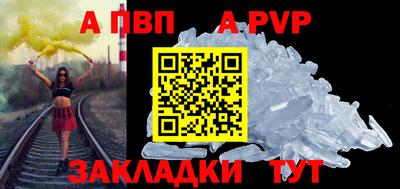 дистиллят марихуана Первоуральск