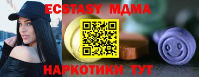 дистиллят марихуана Первоуральск