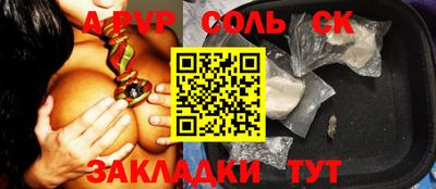 дистиллят марихуана Первоуральск