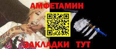 дистиллят марихуана Первоуральск