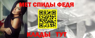ПСИЛОЦИБИНОВЫЕ ГРИБЫ Партизанск