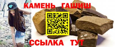 дистиллят марихуана Первоуральск