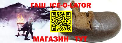 дистиллят марихуана Первоуральск