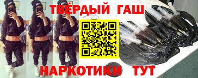 дистиллят марихуана Первоуральск