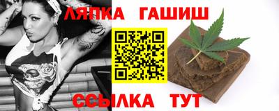 ПСИЛОЦИБИНОВЫЕ ГРИБЫ Партизанск
