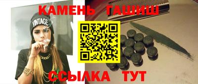 MESCALINE Пенза