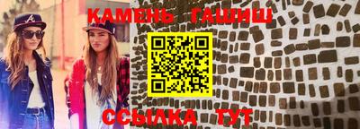 ПСИЛОЦИБИНОВЫЕ ГРИБЫ Партизанск