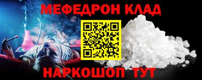 ПСИЛОЦИБИНОВЫЕ ГРИБЫ Партизанск