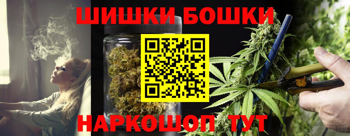Конопля ГИДРОПОН Рязань